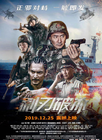 色资源在线观看