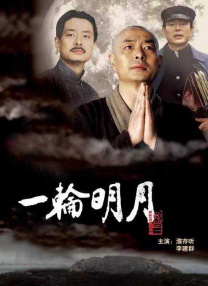 色资源在线观看